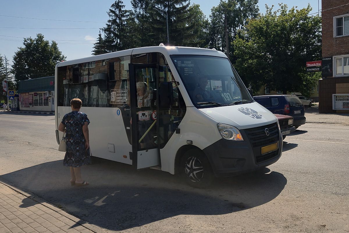 Будь внимательным и ответственным за рулём Будь внимательным и ответственным за рулём