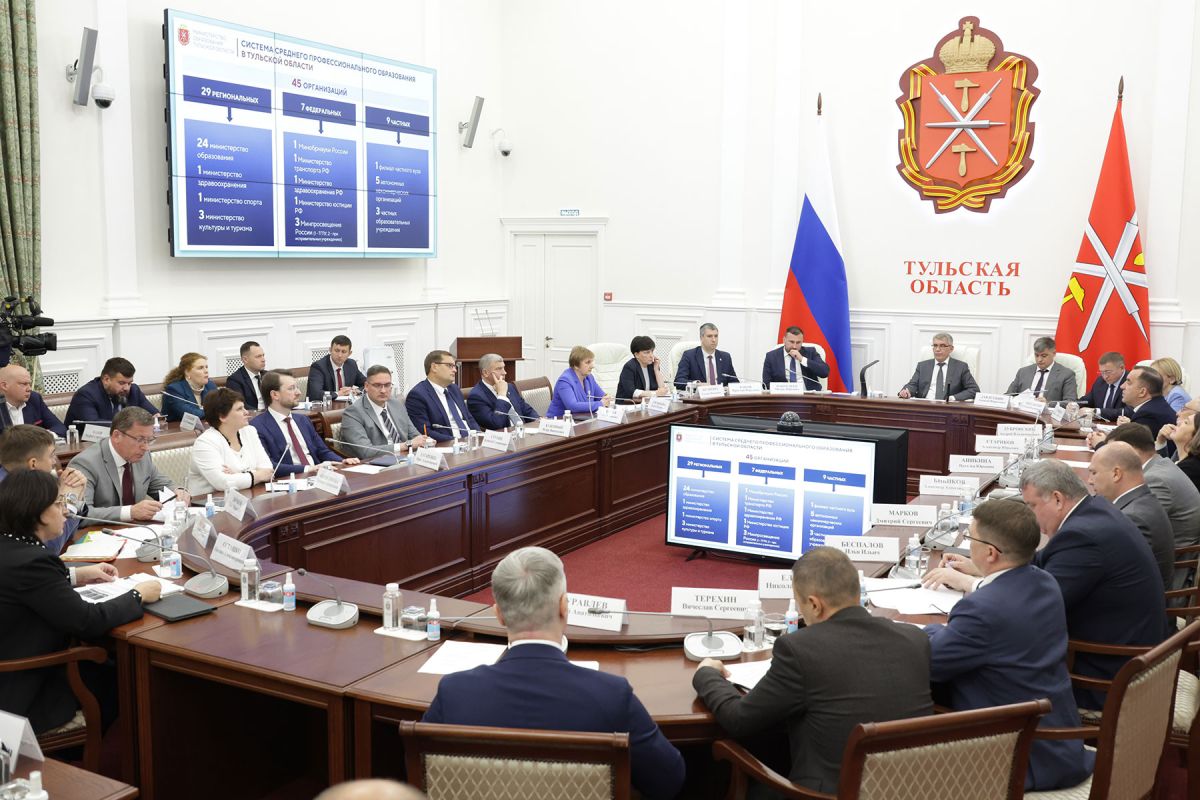 В Тульской области стартует приемная кампания в колледжи и техникумы В Тульской области стартует приемная кампания в колледжи и техникумы