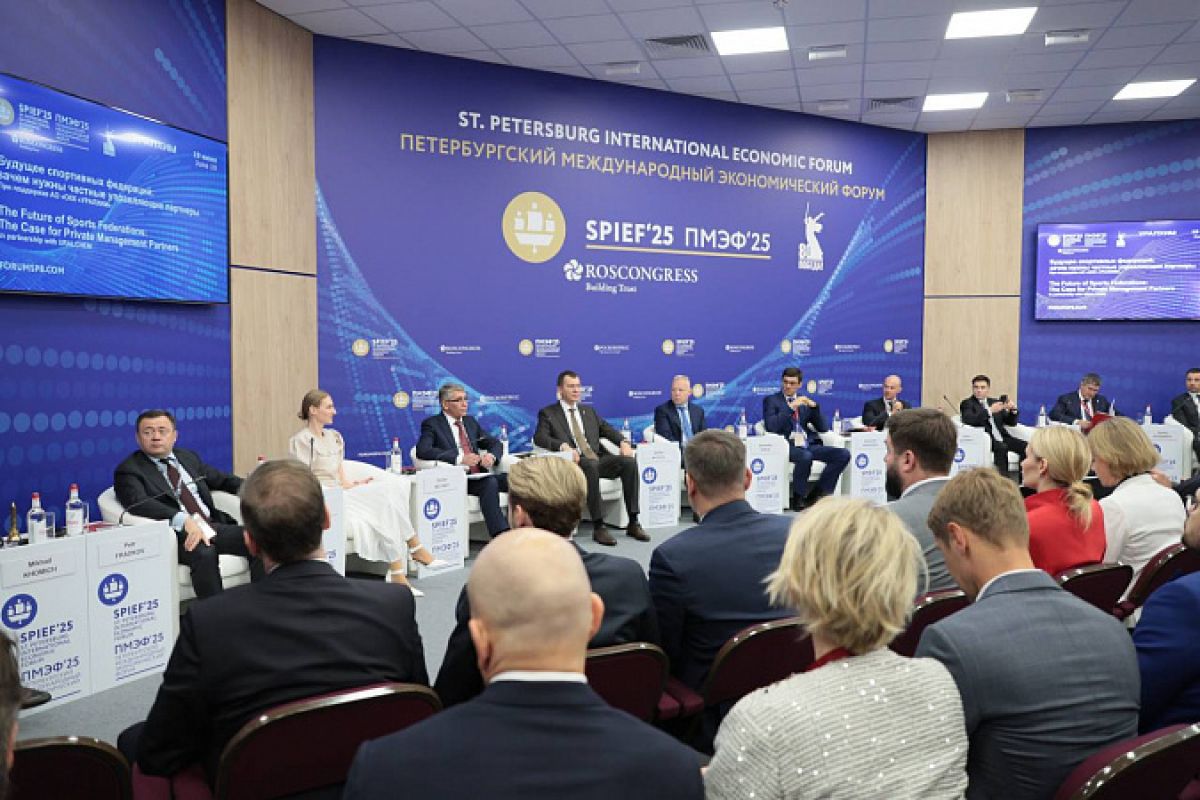 ПМЭФ-2025: Дмитрий Миляев назвал основные приоритеты вовлечения людей с ОВЗ в занятия спортом ПМЭФ-2025: Дмитрий Миляев назвал основные приоритеты вовлечения людей с ОВЗ в занятия спортом