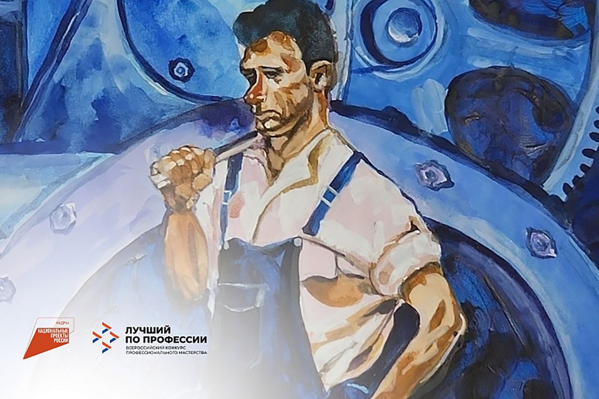 Донские школьники могут принять участие в конкурсе рисунков Донские школьники могут принять участие в конкурсе рисунков