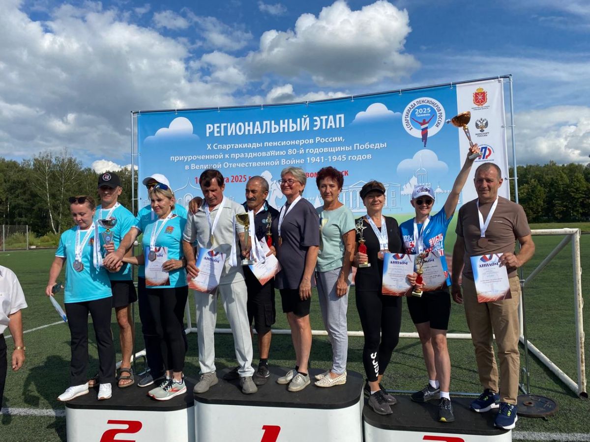 Дончане показали достойные результаты на региональном этапе Спартакиады пенсионеров России