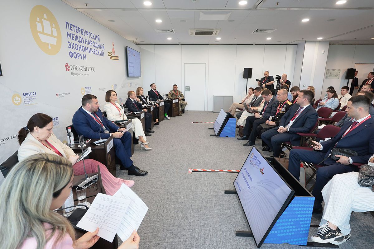 ПМЭФ-2025: представители Тульской области рассказали о практике вовлечения участников СВО в бизнес ПМЭФ-2025: представители Тульской области рассказали о практике вовлечения участников СВО в бизнес