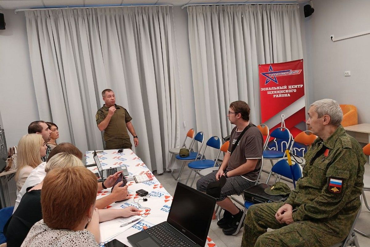 Более 120 жителей Тульской области приняли участие в тематических ярмарках вакансий для участников СВО и членов их семей Более 120 жителей Тульской области приняли участие в тематических ярмарках вакансий для участников СВО и членов их семей