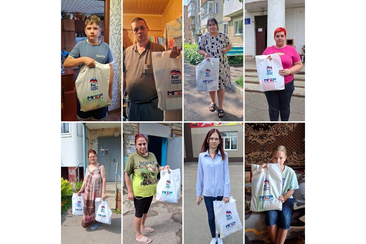 Елена Гребнева присоединилась к акции «Собери ребенка в школу» Елена Гребнева присоединилась к акции «Собери ребенка в школу»