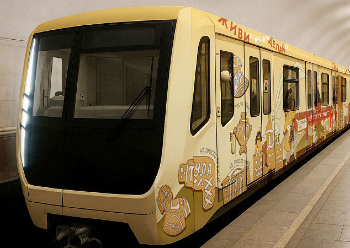 В Москве появится «тульский» поезд метро В Москве появится «тульский» поезд метро