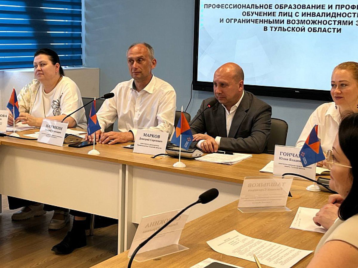 В Тульской области на треть выросла посещаемость культурных объектов людьми с инвалидностью В Тульской области на треть выросла посещаемость культурных объектов людьми с инвалидностью