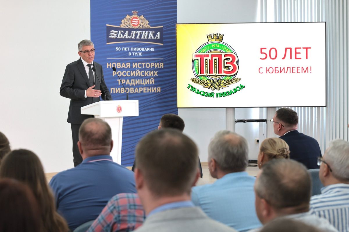 Дмитрий Миляев поздравил работников «Балтики» с юбилеем Дмитрий Миляев поздравил работников «Балтики» с юбилеем