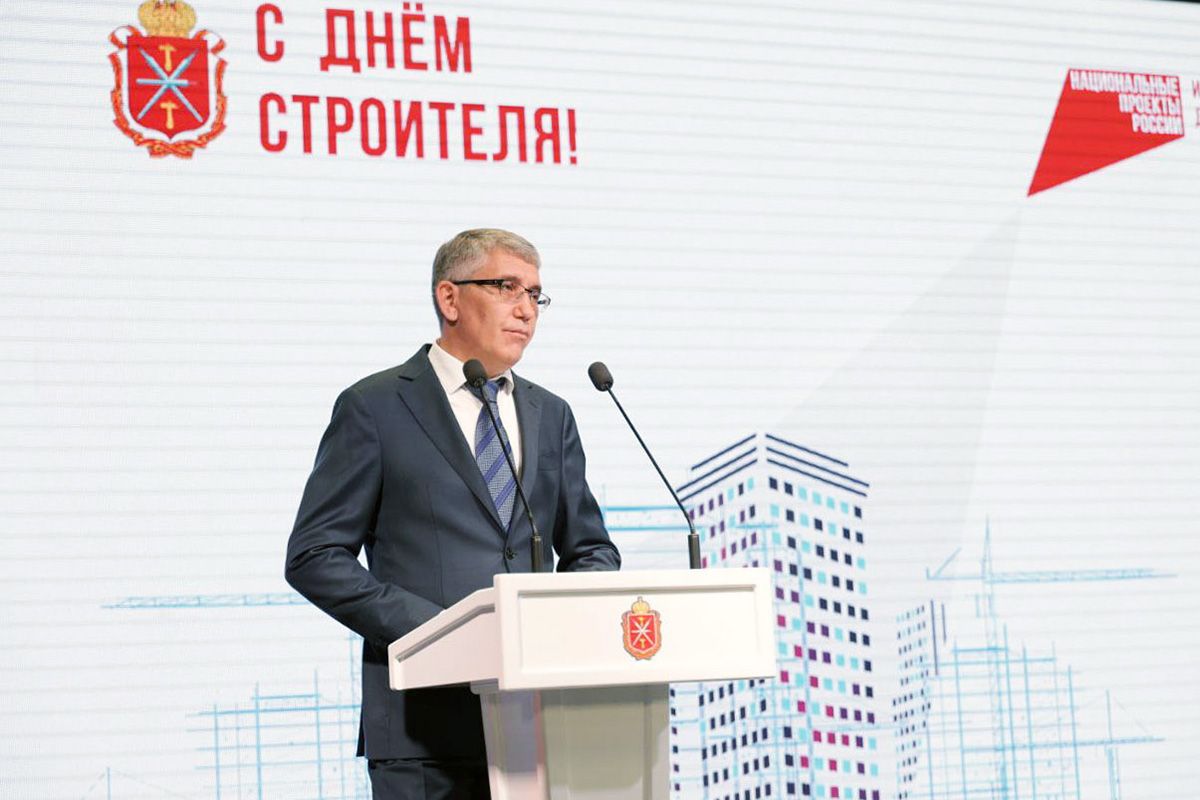 В Туле прошло торжественное мероприятие к Дню строителя В Туле прошло торжественное мероприятие к Дню строителя