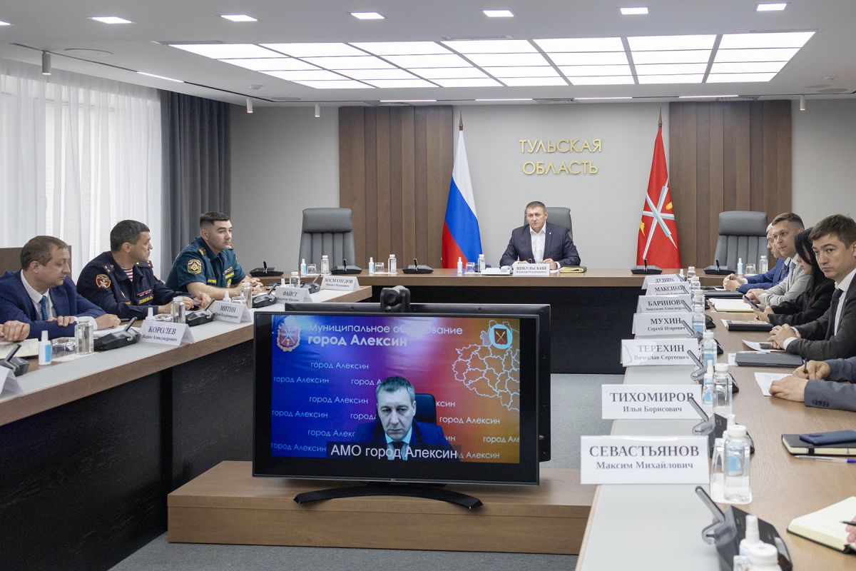 В Туле обсудили вопросы безопасности во время проведения массовых мероприятий В Туле обсудили вопросы безопасности во время проведения массовых мероприятий