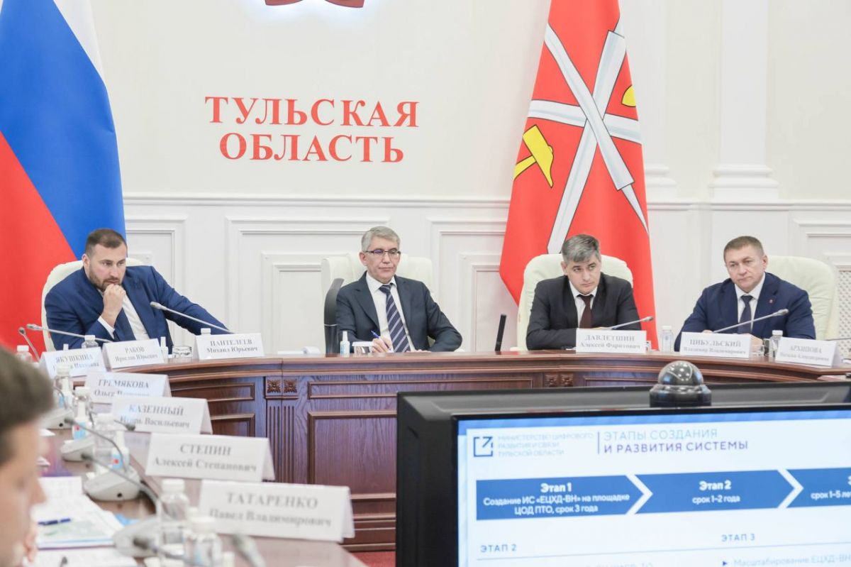 В Тульской области модернизируют комплексную систему видеонаблюдения В Тульской области модернизируют комплексную систему видеонаблюдения