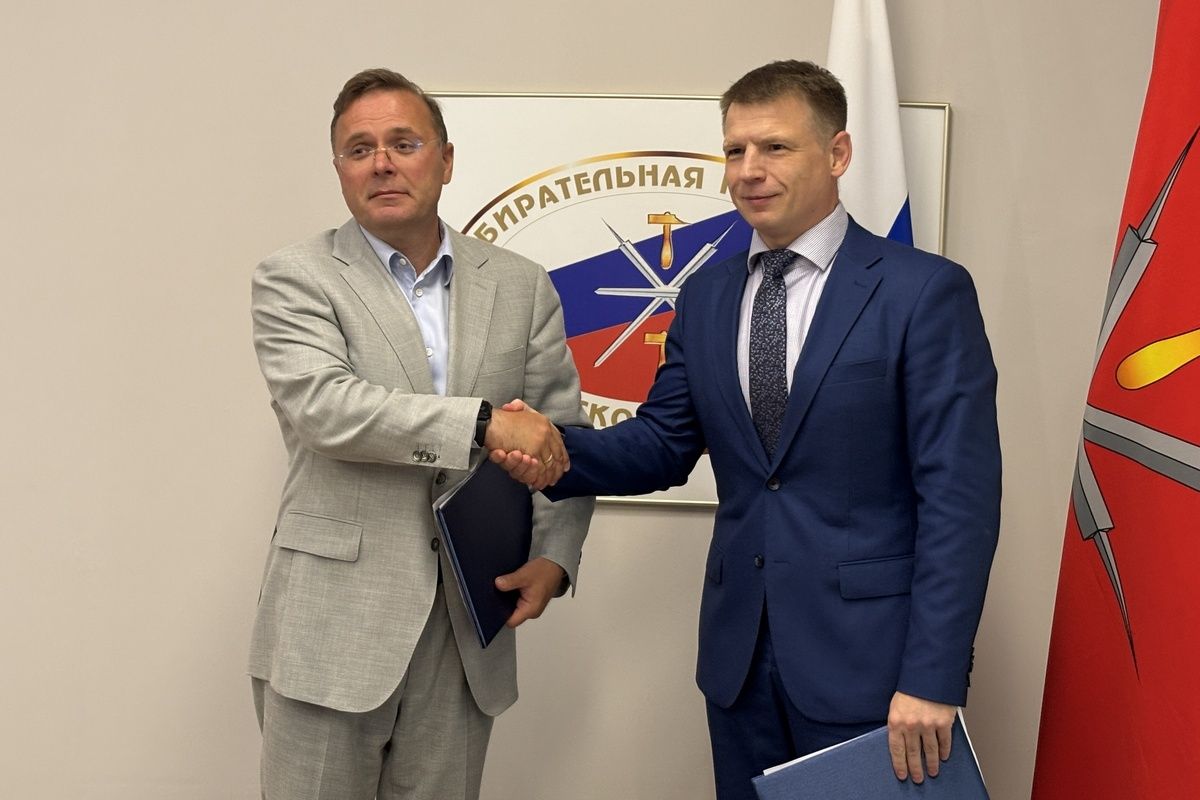 Подписано соглашение о взаимодействии