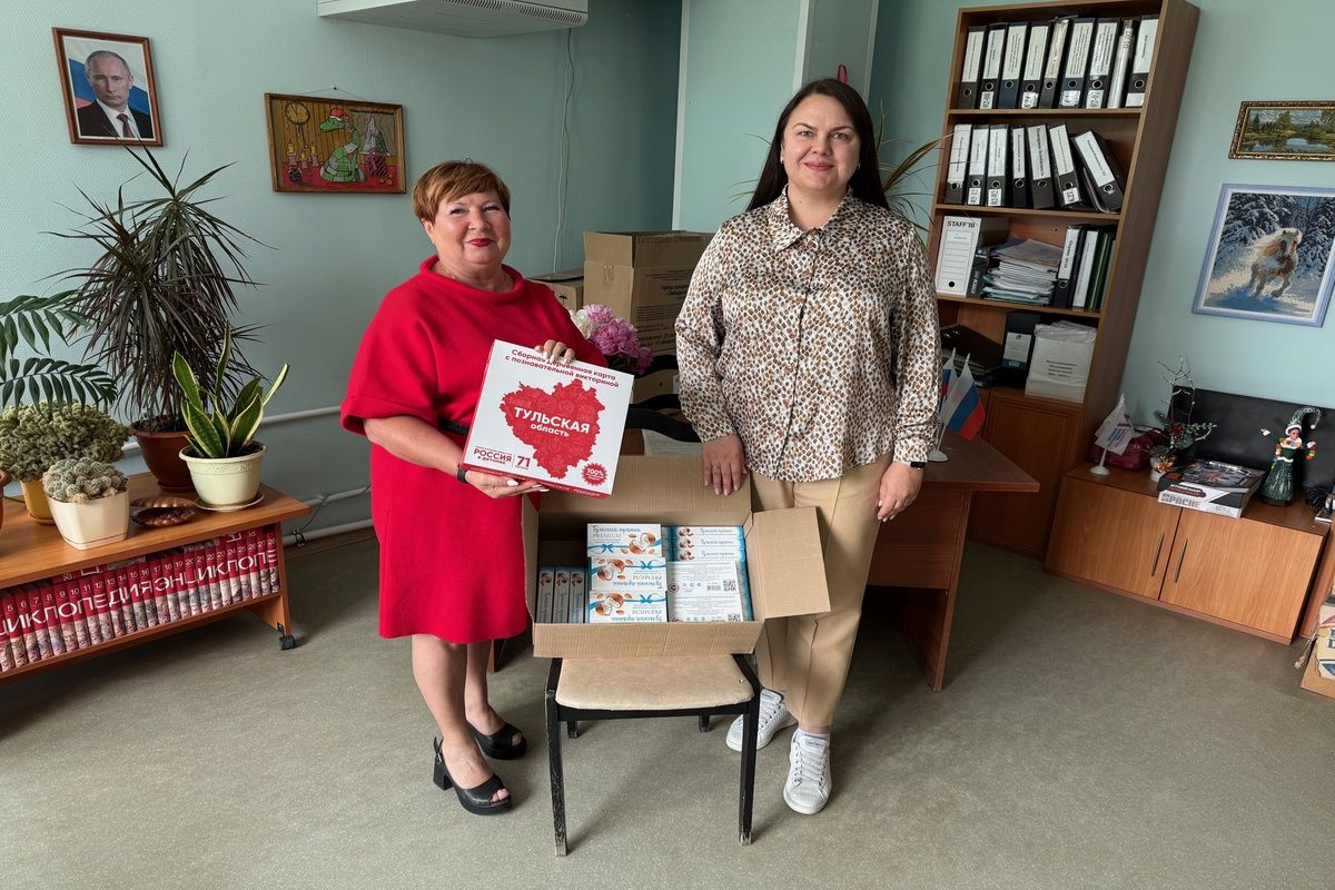 Елена Гребнева встретилась с социальными работниками города Донского Елена Гребнева встретилась с социальными работниками города Донского