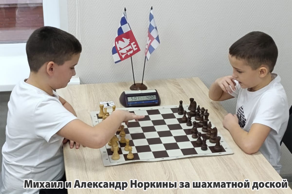 Древняя игра, юные таланты Древняя игра, юные таланты