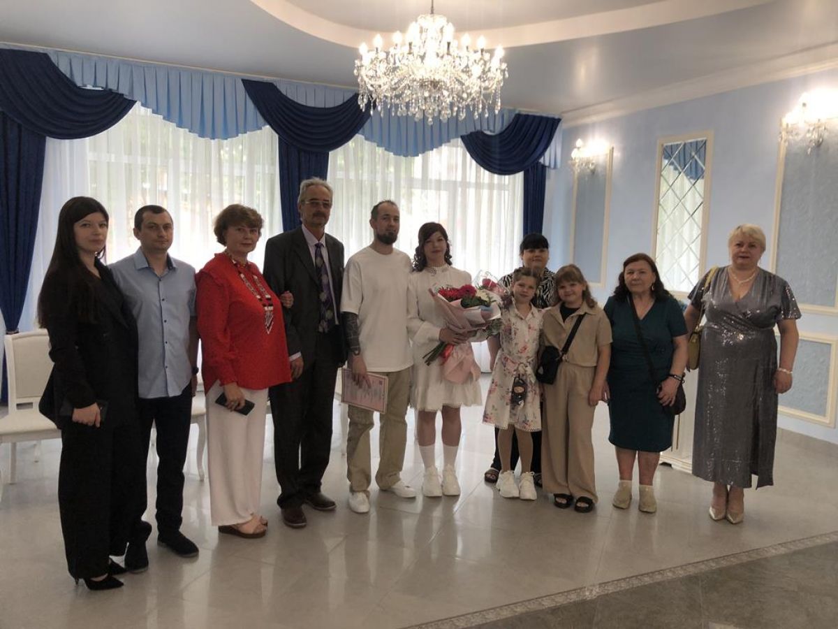 В Донском прошла торжественная регистрация брака В Донском прошла торжественная регистрация брака