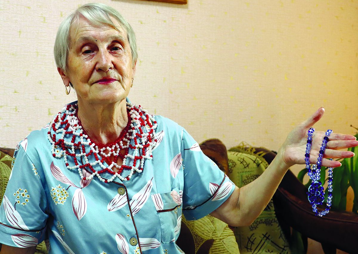 Стремление сделать мир прекраснее Стремление сделать мир прекраснее