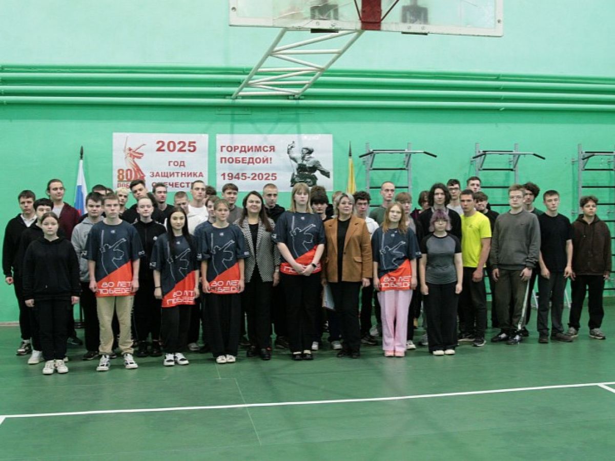 В городе Донском прошел «Забег Победы» В городе Донском прошел «Забег Победы»