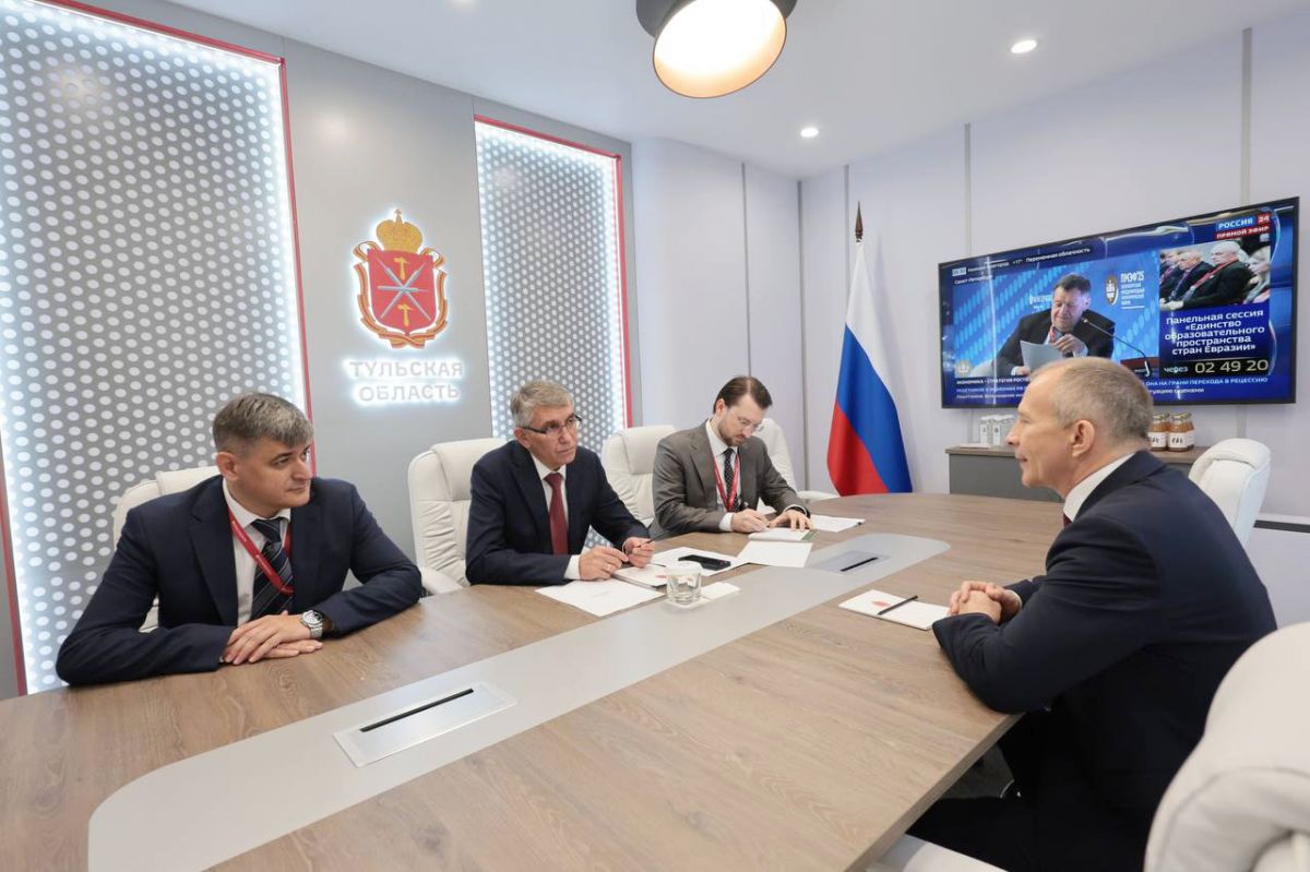 ПМЭФ-2025: Тульская область и Федерация дзюдо России подписали соглашение о сотрудничестве ПМЭФ-2025: Тульская область и Федерация дзюдо России подписали соглашение о сотрудничестве