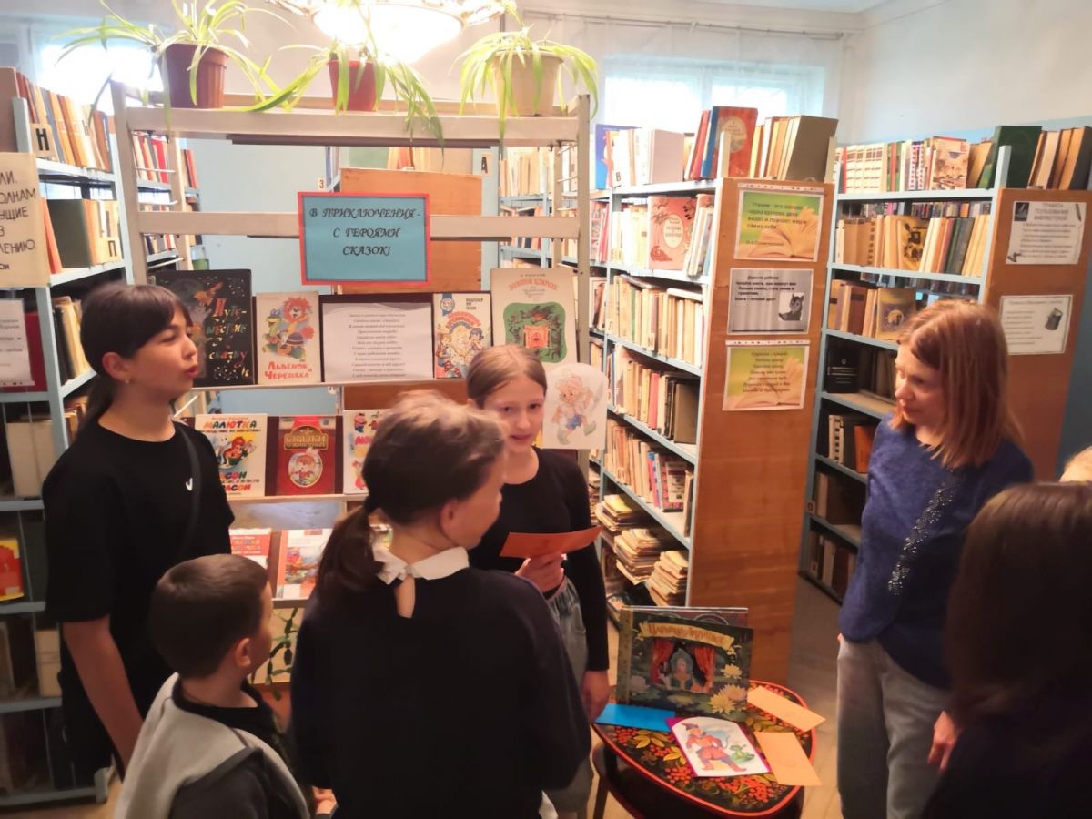 Ребята совершили увлекательное путешествие по сказкам Ребята совершили увлекательное путешествие по сказкам