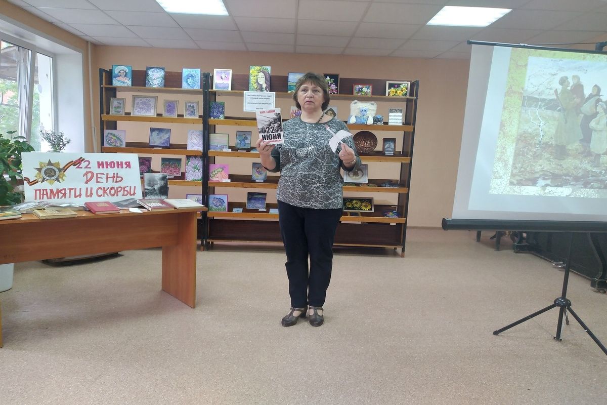 Для юных дончан прошел час памяти «Там где память, там слеза» Для юных дончан прошел час памяти «Там где память, там слеза»