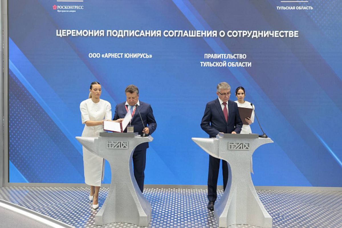 ПМЭФ-2025: Фабрика по производству мороженого в нашем регионе увеличит объемы выпускаемой продукции ПМЭФ-2025: Фабрика по производству мороженого в нашем регионе увеличит объемы выпускаемой продукции