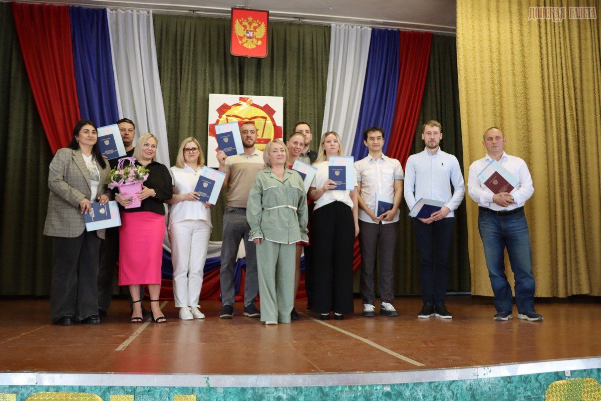 В Донском политехническом колледже прошел праздник вручения дипломов В Донском политехническом колледже прошел праздник вручения дипломов