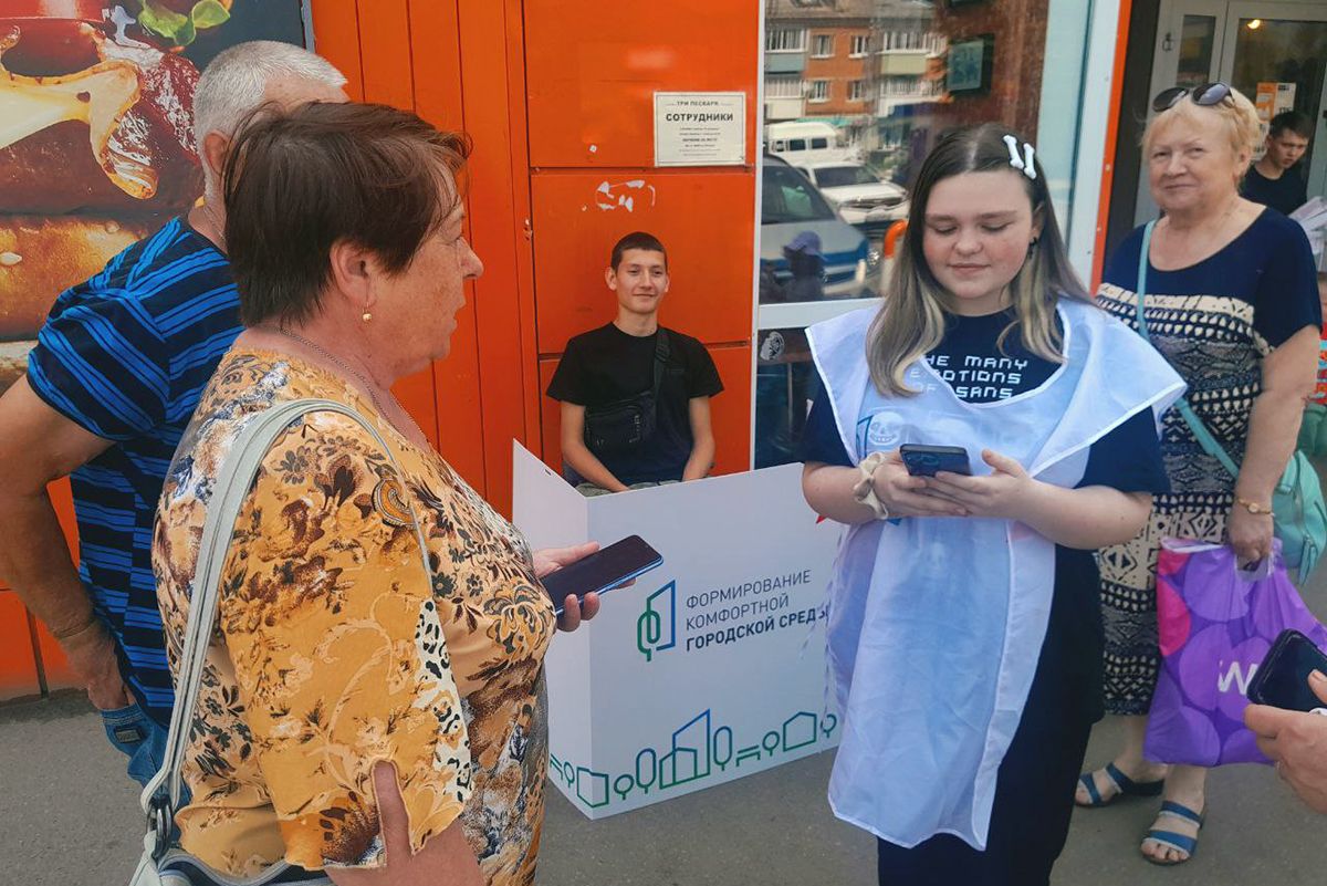 Более 6 тысяч дончан уже сделали свой выбор Более 6 тысяч дончан уже сделали свой выбор