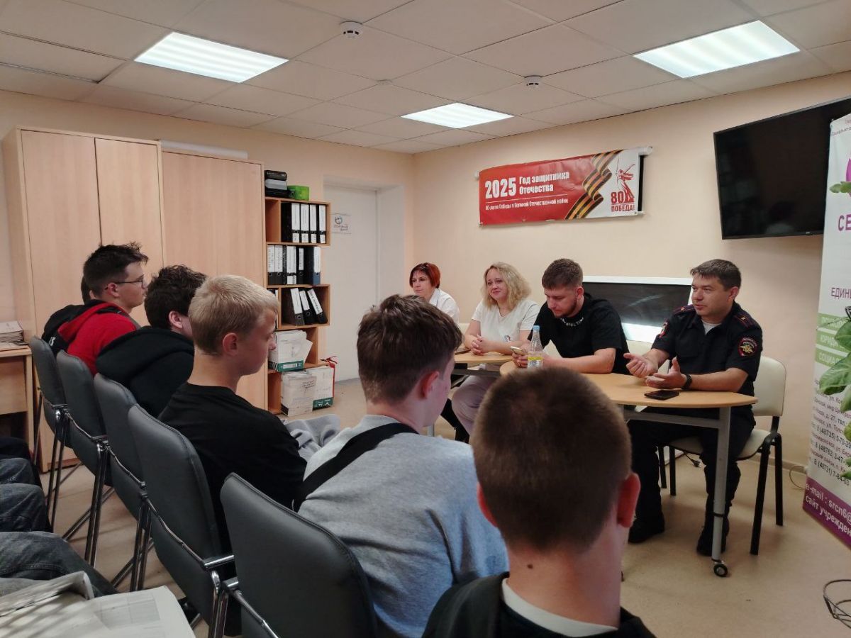 В Донском прошло профилактическое мероприятие с подростками В Донском прошло профилактическое мероприятие с подростками