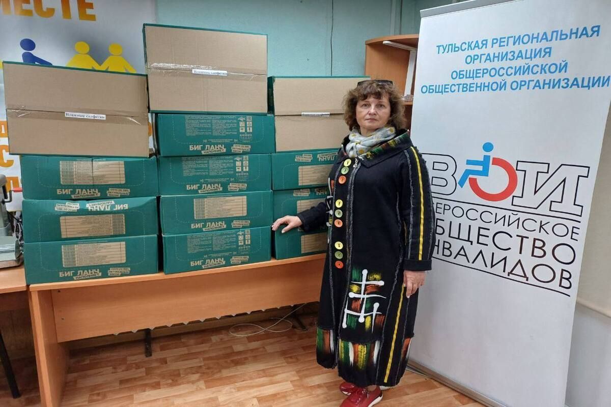 Из Донского отправили очередную гуманитарную помощь в зону спецоперации Из Донского отправили очередную гуманитарную помощь в зону спецоперации