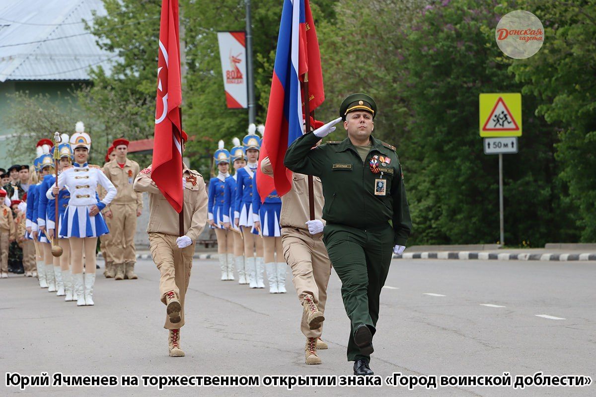 Юрий Ячменев: Родина – это наша общая мать Юрий Ячменев: Родина – это наша общая мать