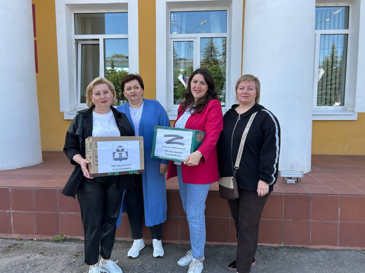 Дончане собрали канцтовары для юных жителей Мариуполя Дончане собрали канцтовары для юных жителей Мариуполя