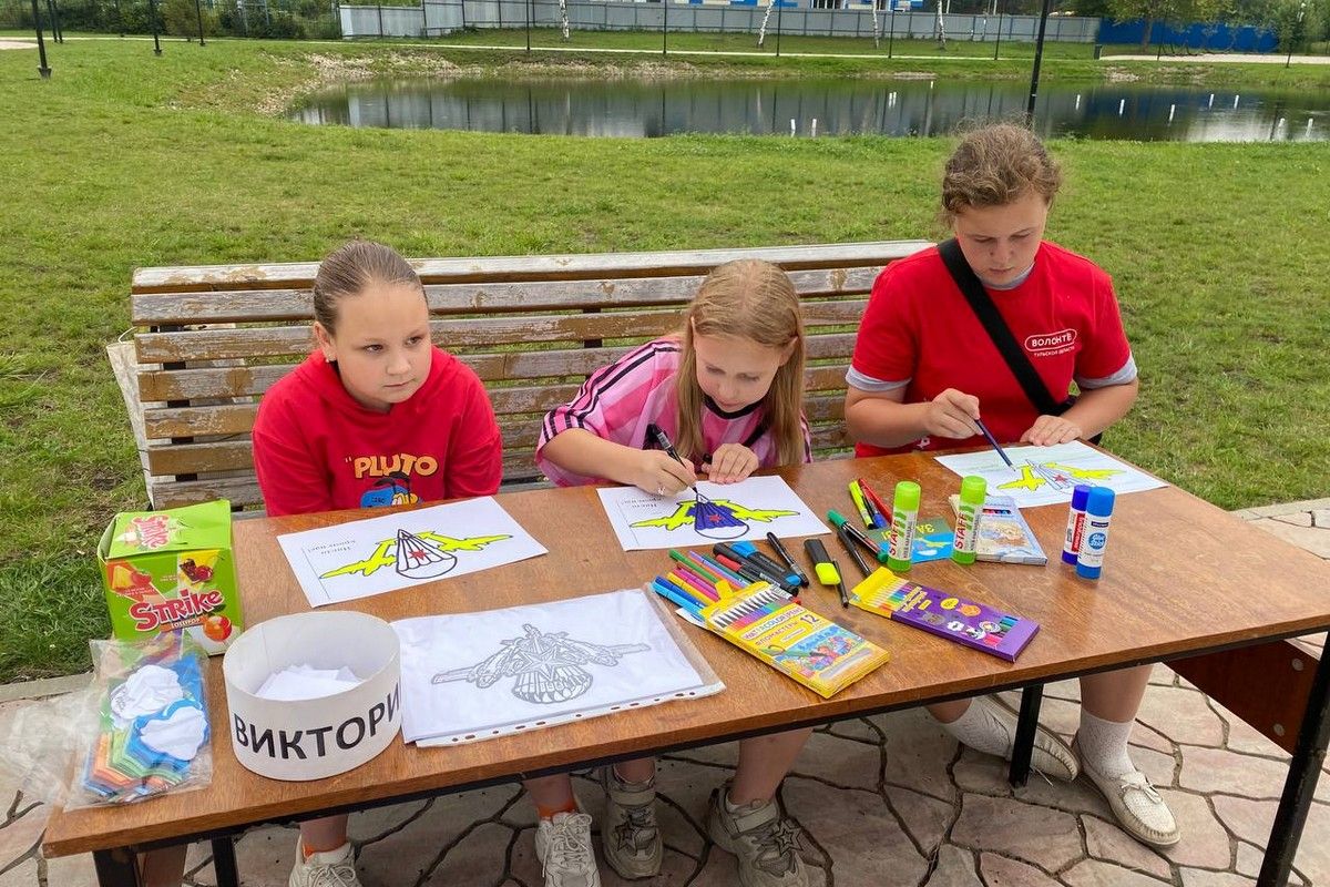 Ко Дню ВДВ в молодежном пространстве «Газон» прошла квест-игра Ко Дню ВДВ в молодежном пространстве «Газон» прошла квест-игра