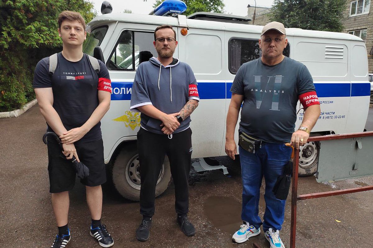 Народный порядок Народный порядок