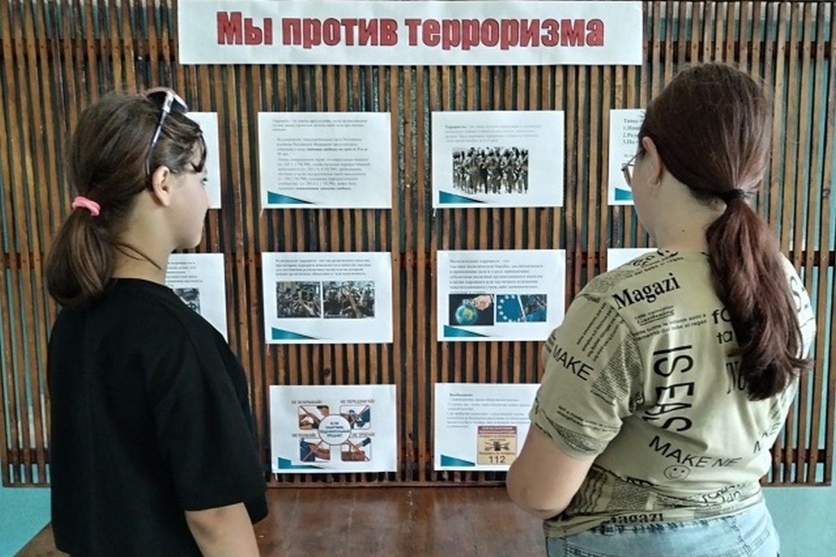 В Клубе имени Руднева открылся информационный стенд «Мы против терроризма» В Клубе имени Руднева открылся информационный стенд «Мы против терроризма»