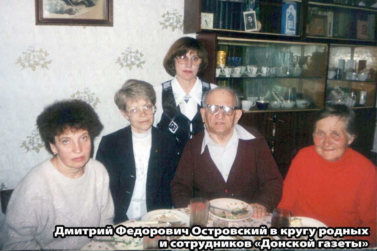 Город шахтёров стал его судьбой
