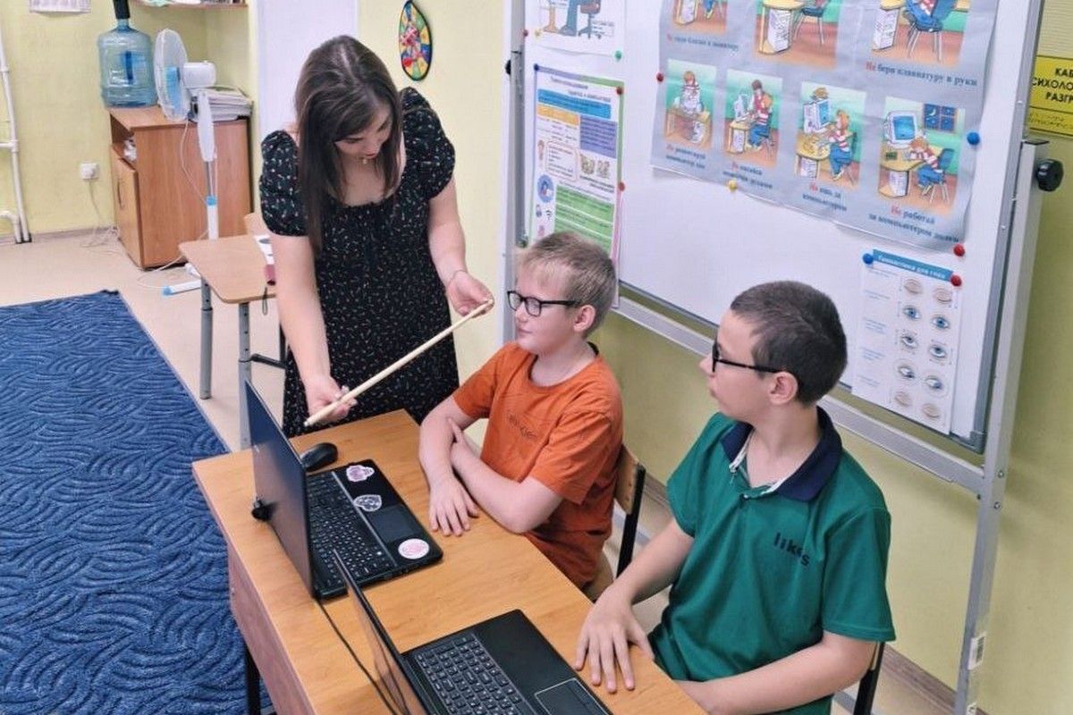 Особенные дети учились правильно обращаться с гаджетами Особенные дети учились правильно обращаться с гаджетами