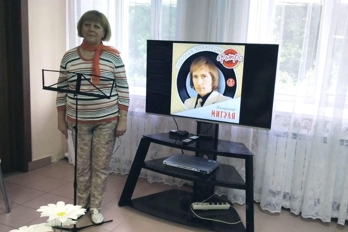 С дончанами старшего поколения поговорили о творчестве Владимира Мигули С дончанами старшего поколения поговорили о творчестве Владимира Мигули