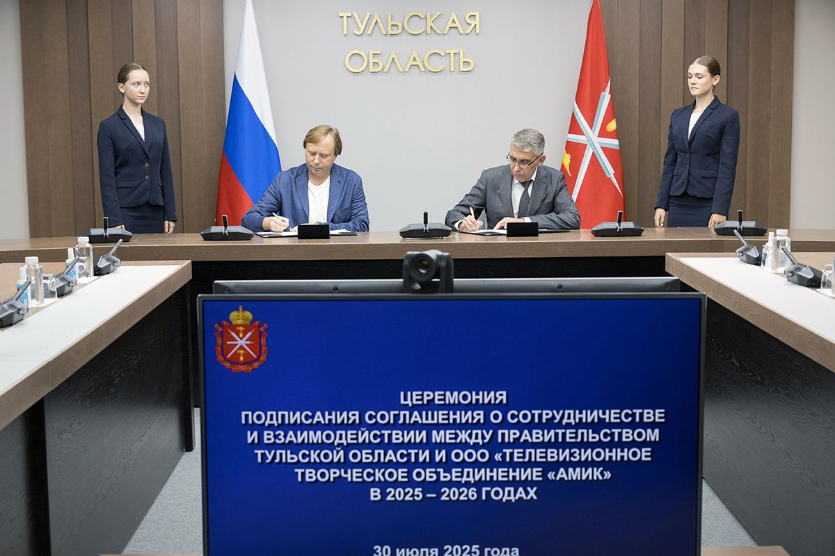 В Тульской области впервые пройдёт XIV Всероссийский фестиваль детских команд КВН.Первые В Тульской области впервые пройдёт XIV Всероссийский фестиваль детских команд КВН.Первые