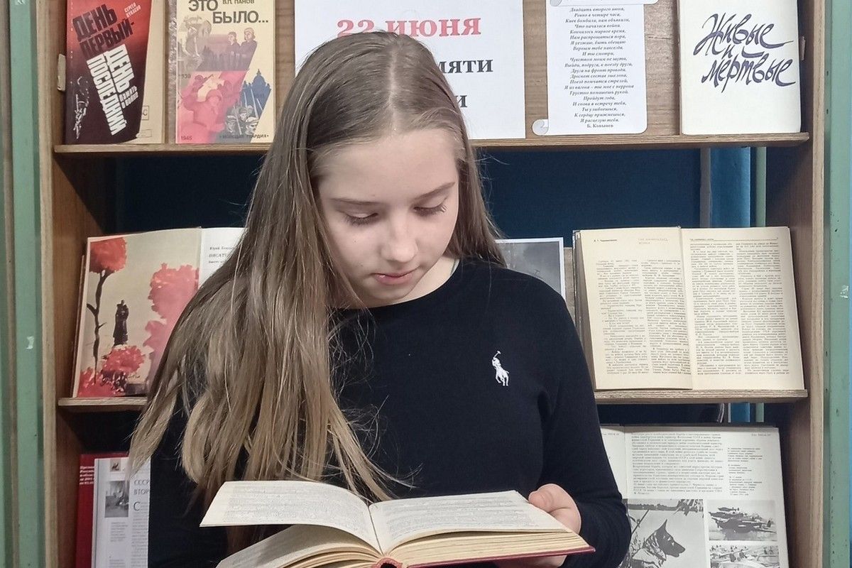 В библиотеке микрорайона Руднева открылась выставка, посвященная Дню памяти и скорби В библиотеке микрорайона Руднева открылась выставка, посвященная Дню памяти и скорби