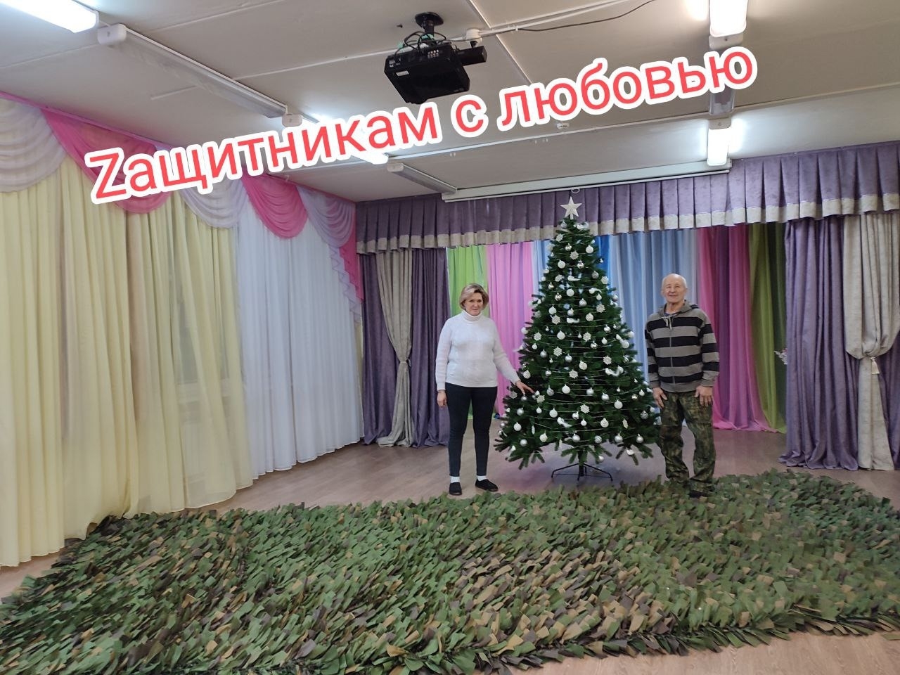 Женсоветы продолжают оказывать помощь военным, защищающим страну в зоне СВО Женсоветы продолжают оказывать помощь военным, защищающим страну в зоне СВО