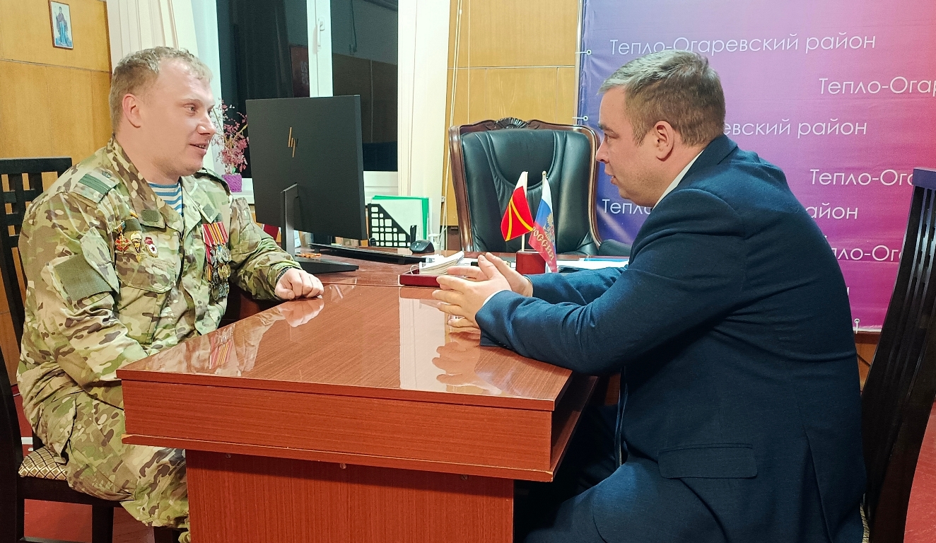 Ветераны СВО продолжают служить Родине в новом качестве Ветераны СВО продолжают служить Родине в новом качестве