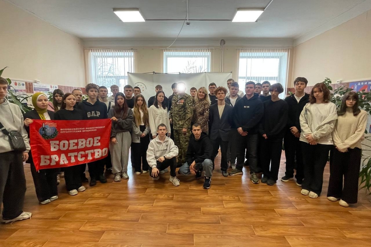 В преддверии Дня семьи защитников Отечества проводятся встречи с бойцами СВО