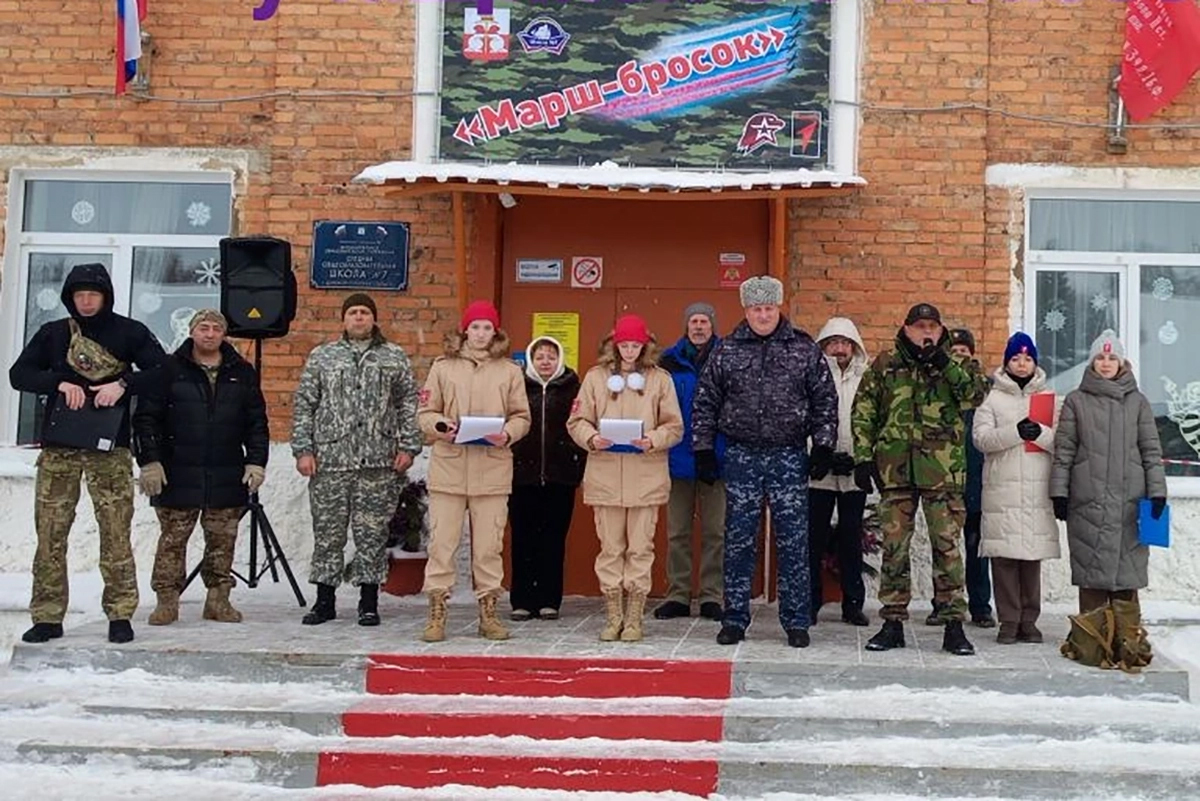 На базе школы № 7 с большим успехом прошла военно‑спортивная игра «Марш‑бросок»