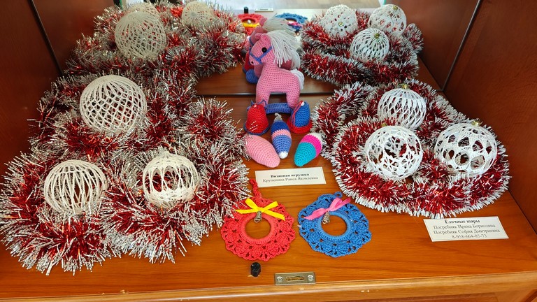 В Центре культуры и досуга» открылась выставка «Ёлочные чудеса»