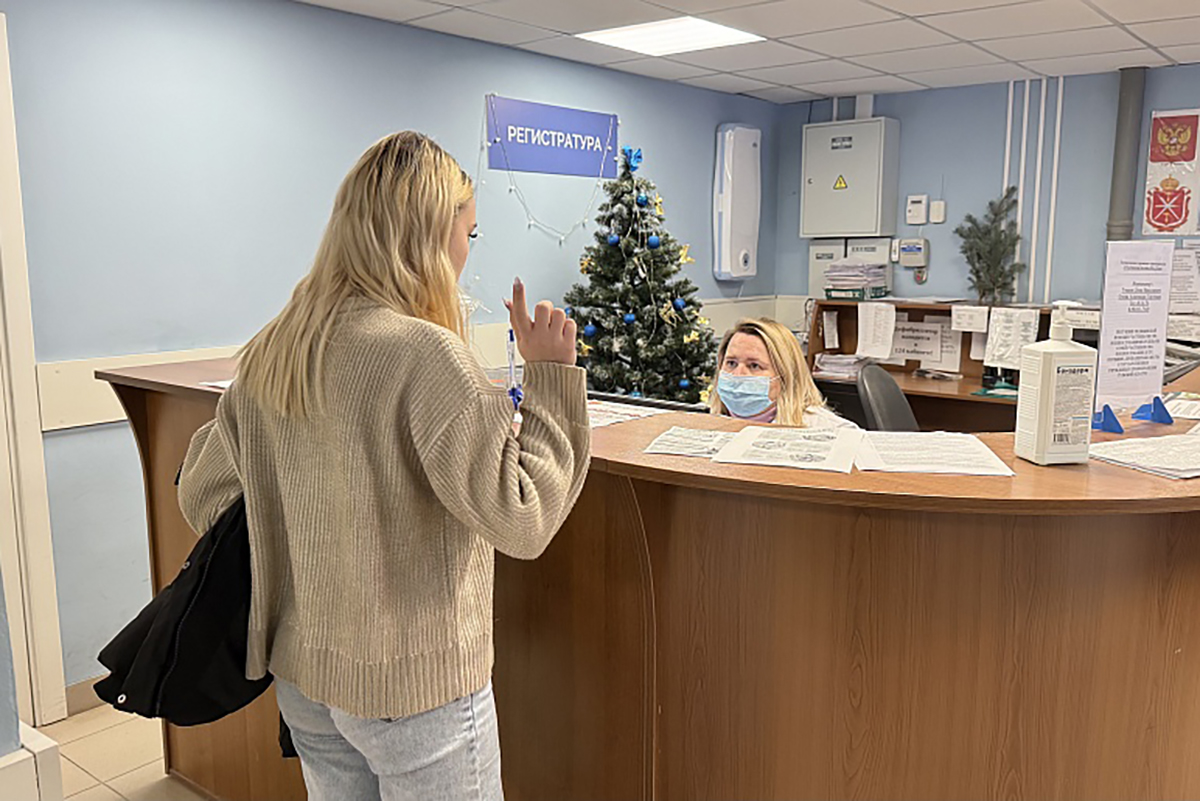 Поликлиники региона продолжают работать в штатном режиме Поликлиники региона продолжают работать в штатном режиме