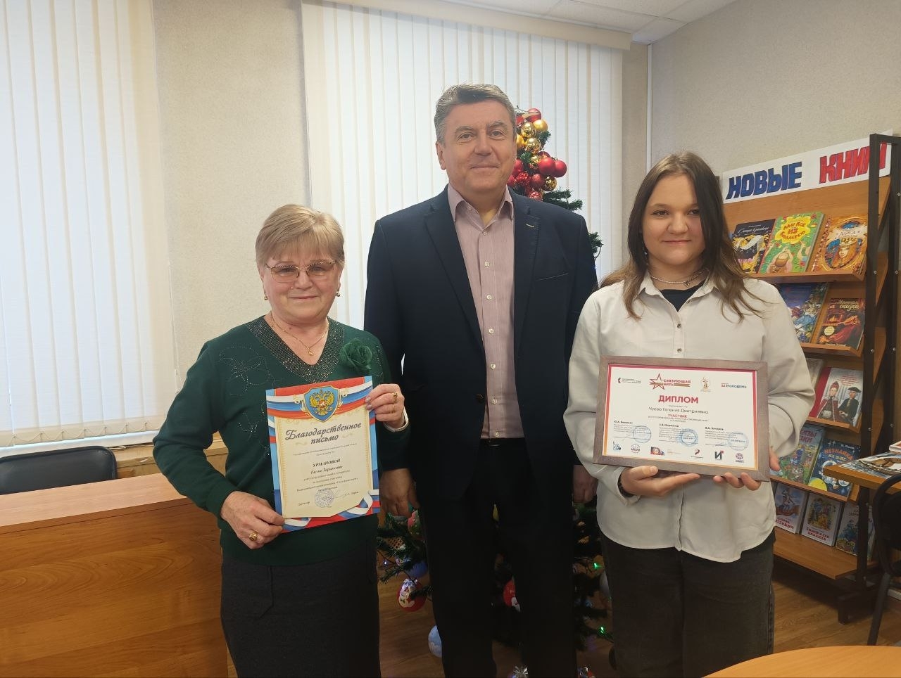 Восьмиклассница из Донской школы № 1 стала дипломантом конкурса «Связующая нить»