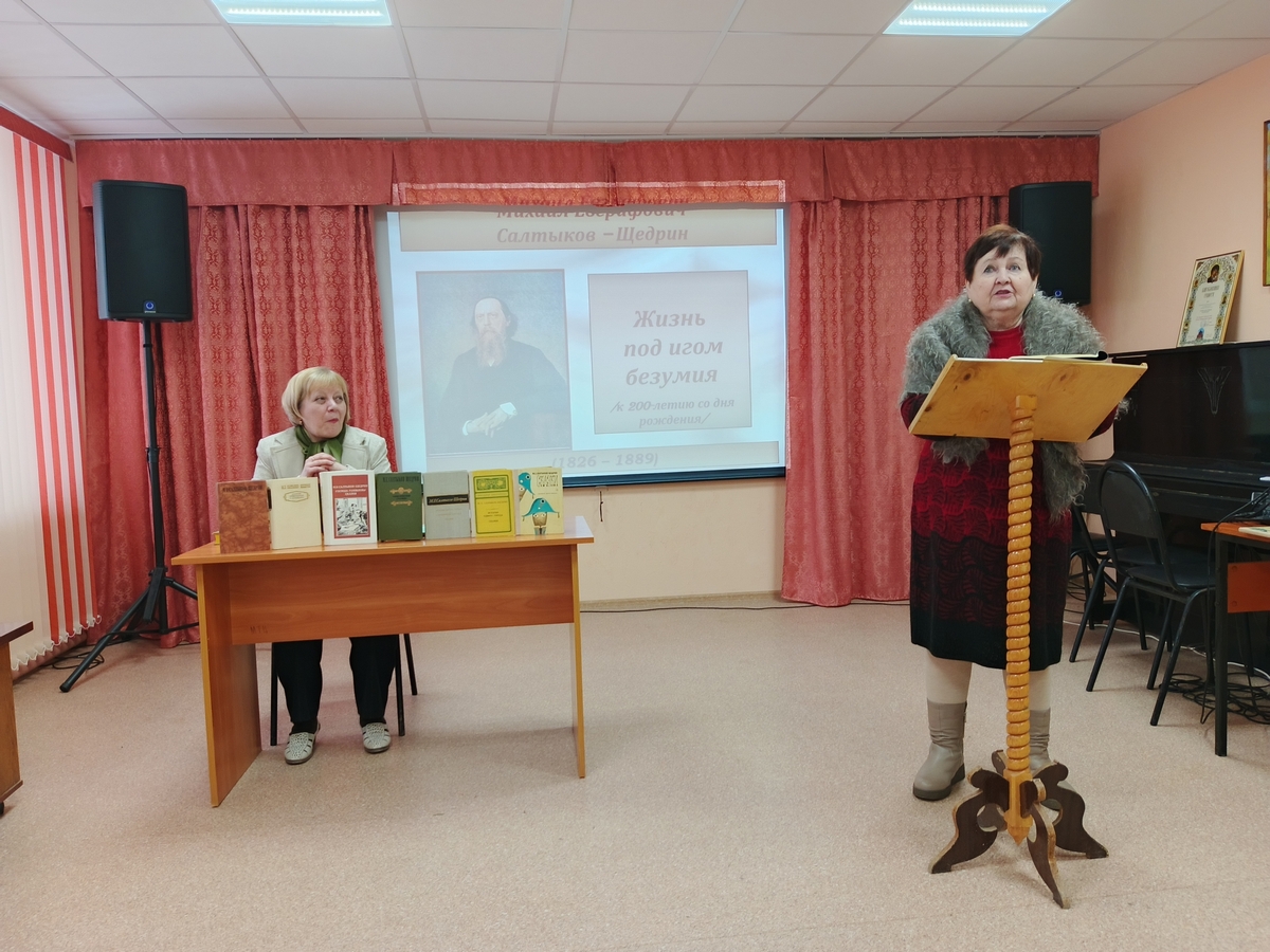 В донской библиотеке состоялся литературный вечер «Жизнь под игом безумия» В донской библиотеке состоялся литературный вечер «Жизнь под игом безумия»