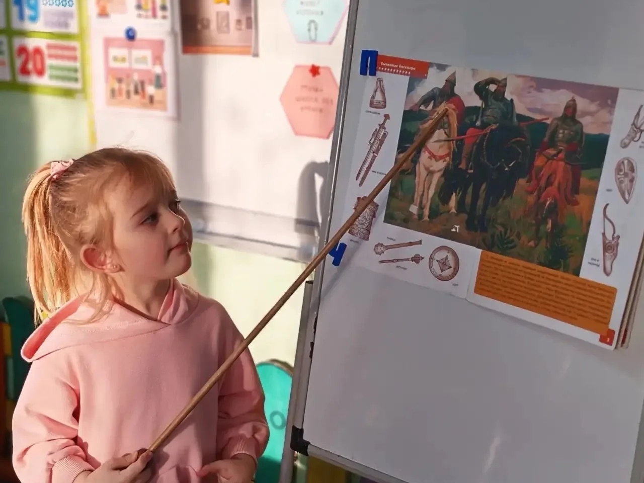 Юные дончане познакомились с картиной Васнецова «Богатыри» Юные дончане познакомились с картиной Васнецова «Богатыри»