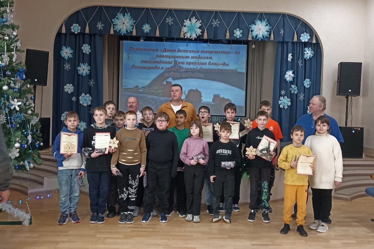В Доме детского творчества прошло «Первенство по авиамоделям»