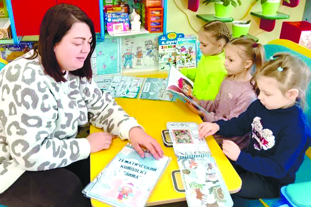 С теплом и любовью к каждому ребёнку С теплом и любовью к каждому ребёнку