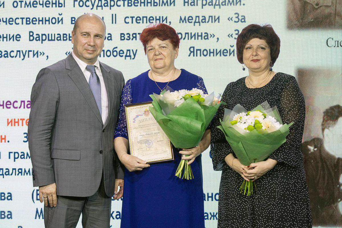 В Тульской области выберут лучшую трудовую династию